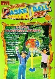 空中大灌篮 239大号篮球架，室内运动的活力新选择