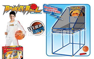 可调150cm立式儿童玩具篮球架 多功能亲子运动好帮手