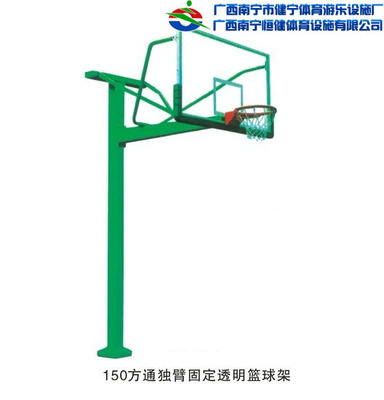 南宁篮球架采购指南 从首商网到实体市场的全方位解析